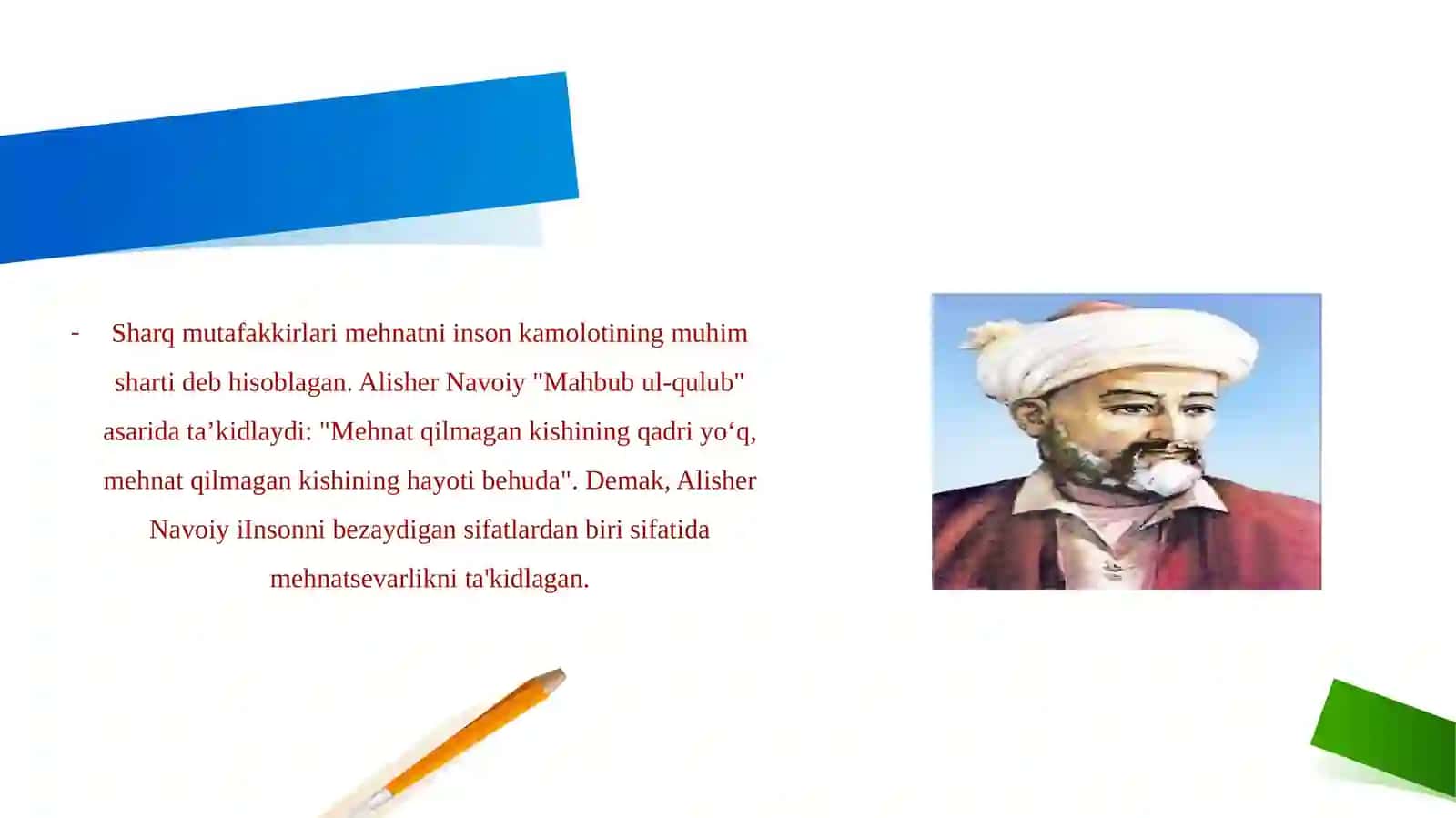 XALQ PEDAGOGIKASIDA MEHNAT TARBIYASI 4