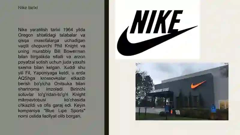 NIKE 4