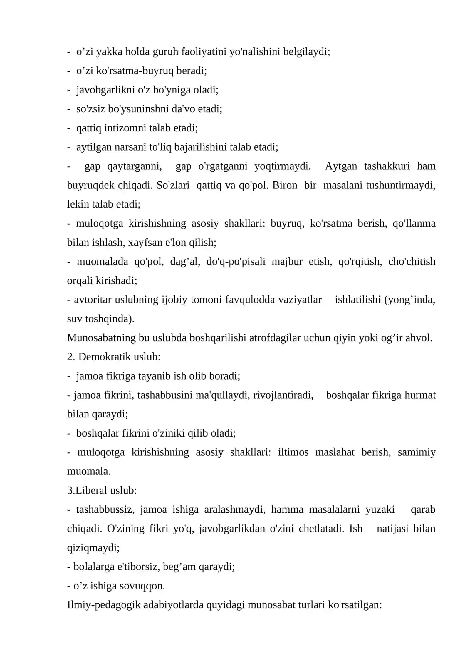 O'qituvchi va o'quvchilar o’rtasidagi muloqot 4