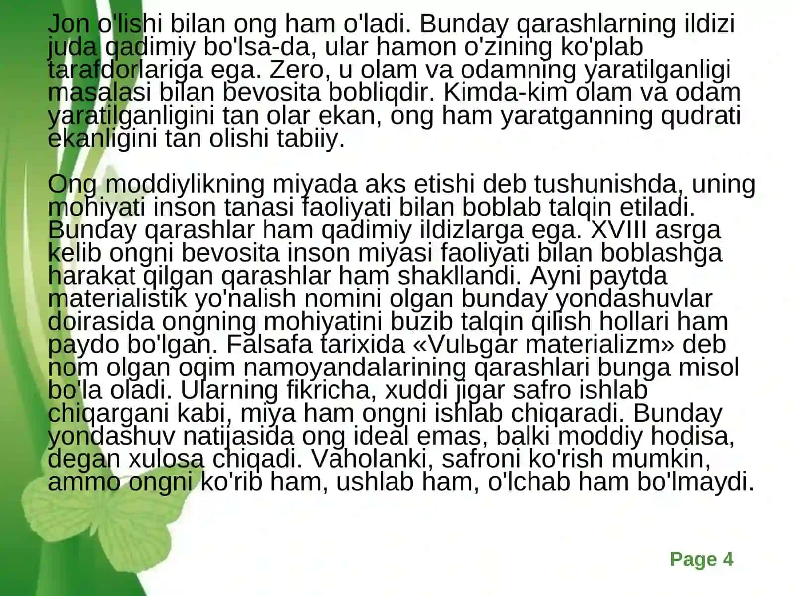 Individual ong rivojlanishida ijtimoiy munosabatlarni hal qiluvchi roli 4