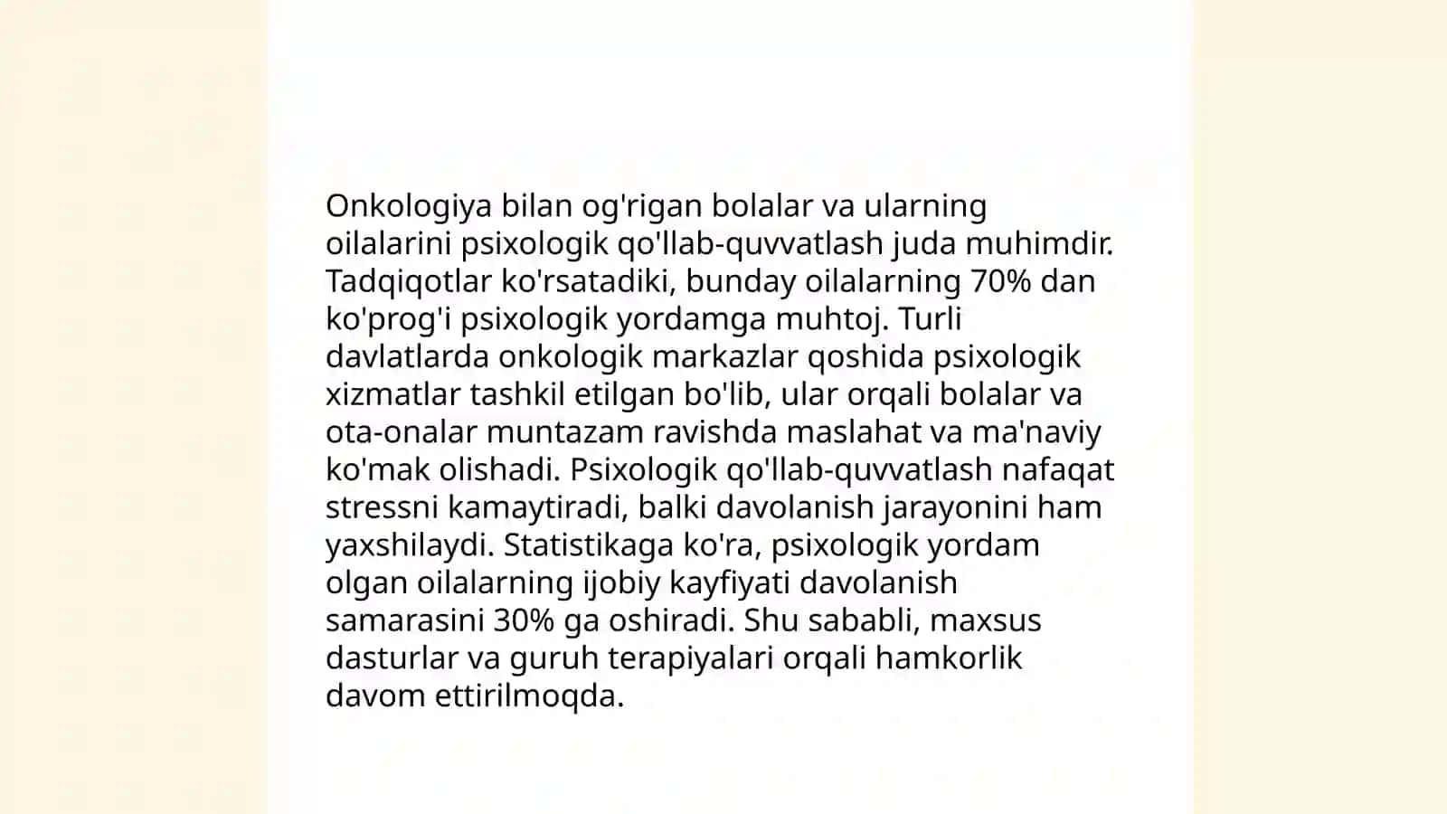 Bolalar onkologiyasining ijtimoiy-psixologik muammolari 4