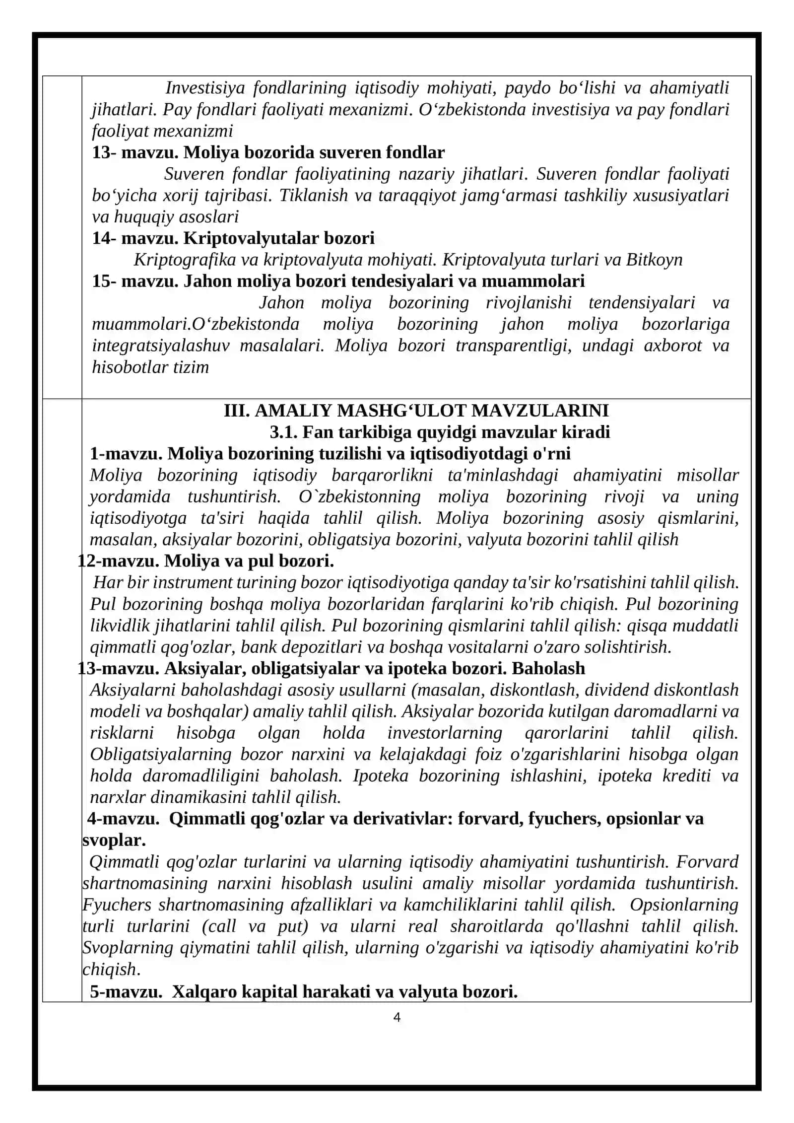 Qimmatli qog‘ozlar, fyucherslar va optsionlar 4