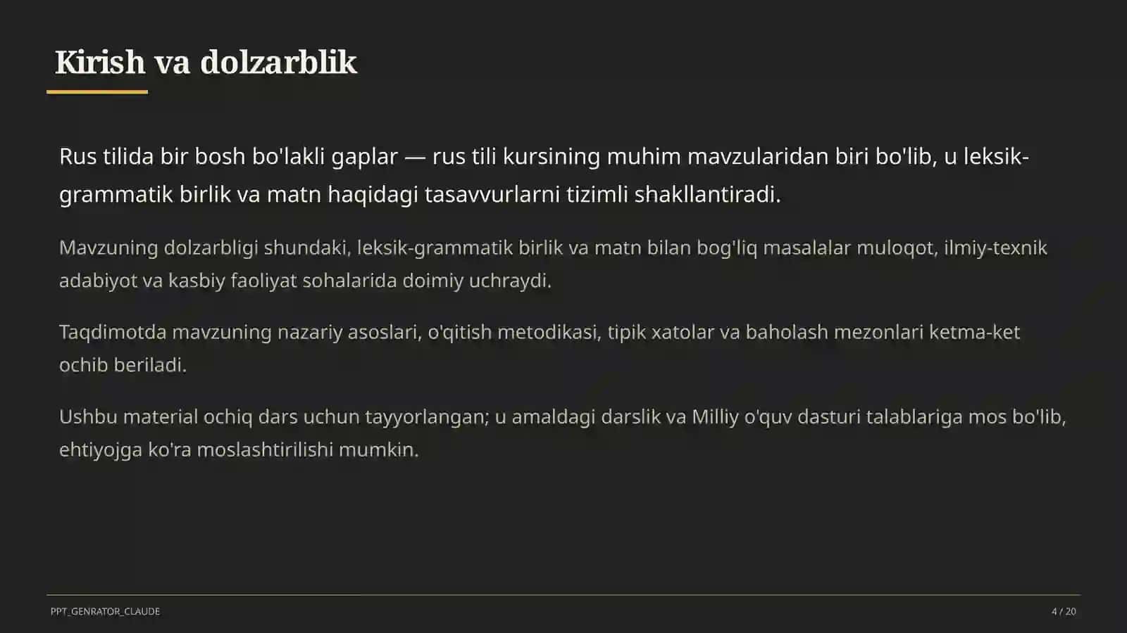 Rus tilida bir bosh bo'lakli gaplar (8-sinf) 4