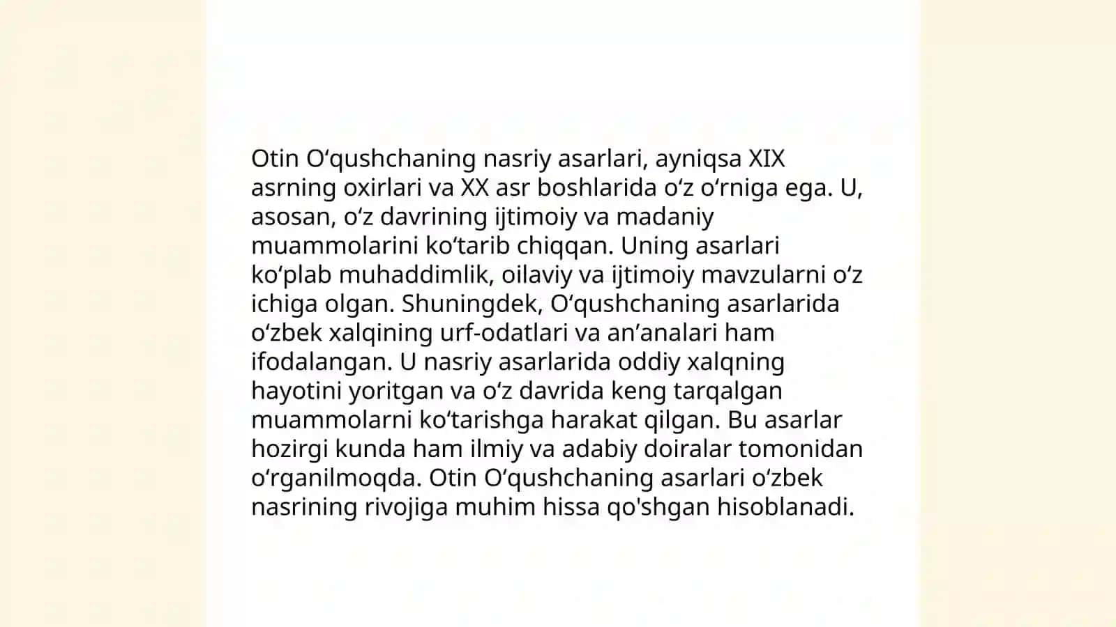 Otin qushcha 4