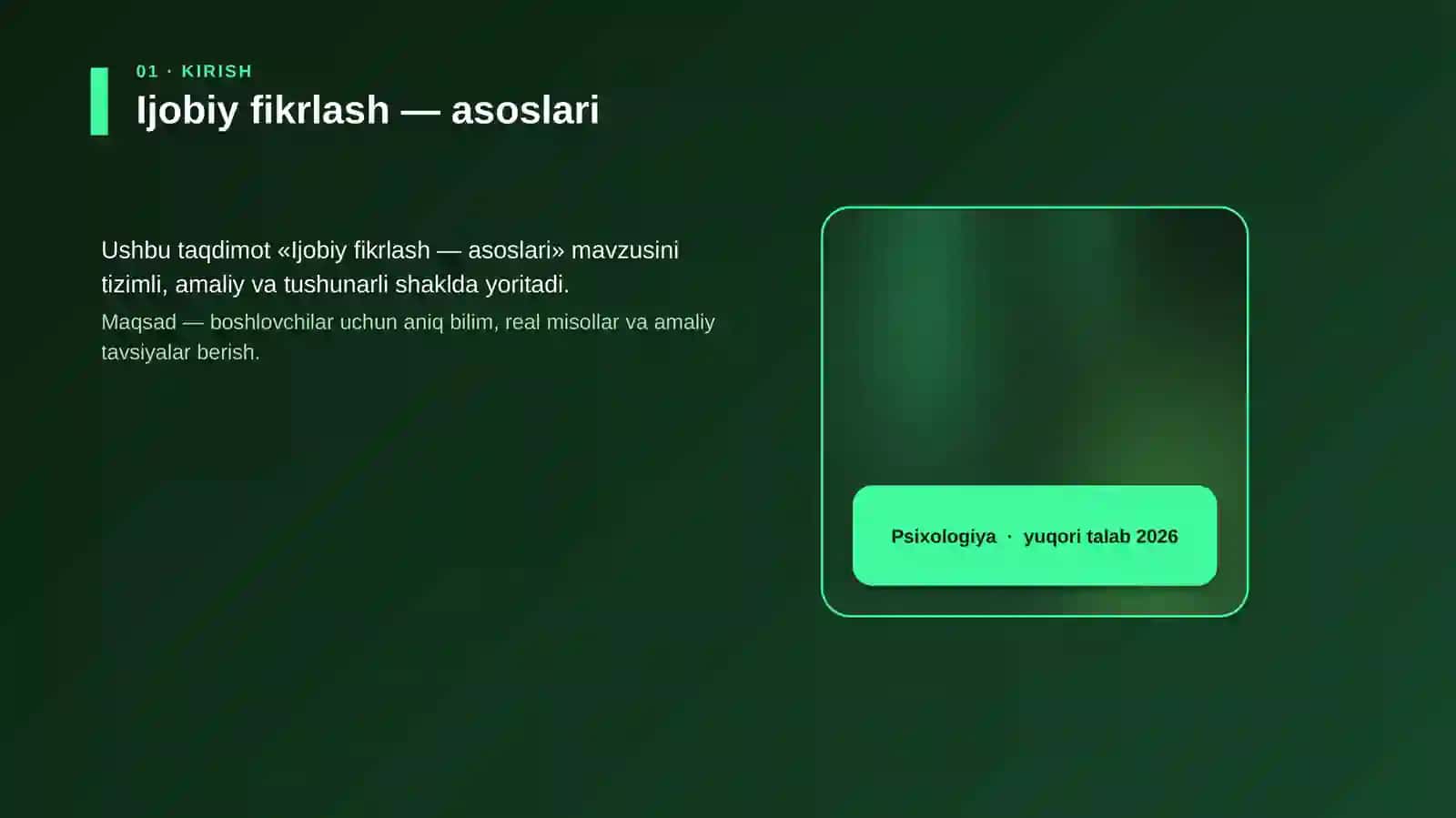 Ijobiy fikrlash — asoslari 4