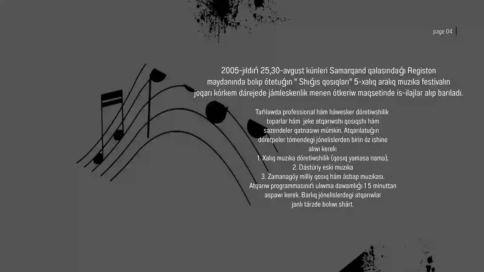 Shıģıs qosıqları 4