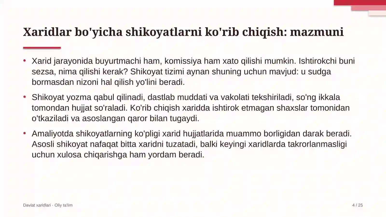 Xaridlar bo'yicha shikoyatlarni ko'rib chiqish: mohiyati 4