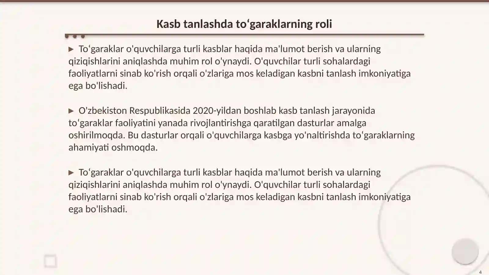 Toʻgaraklarda kasb tanlashga yoʻllash 4