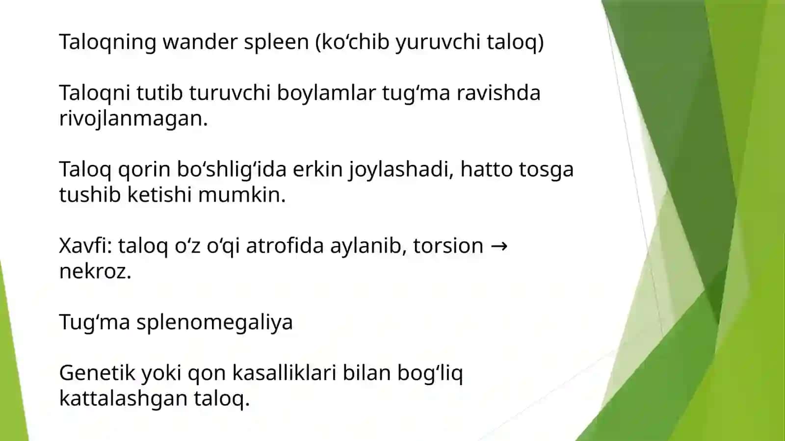 Taloqning tug'maa nomaliyalari va o'smalari 4