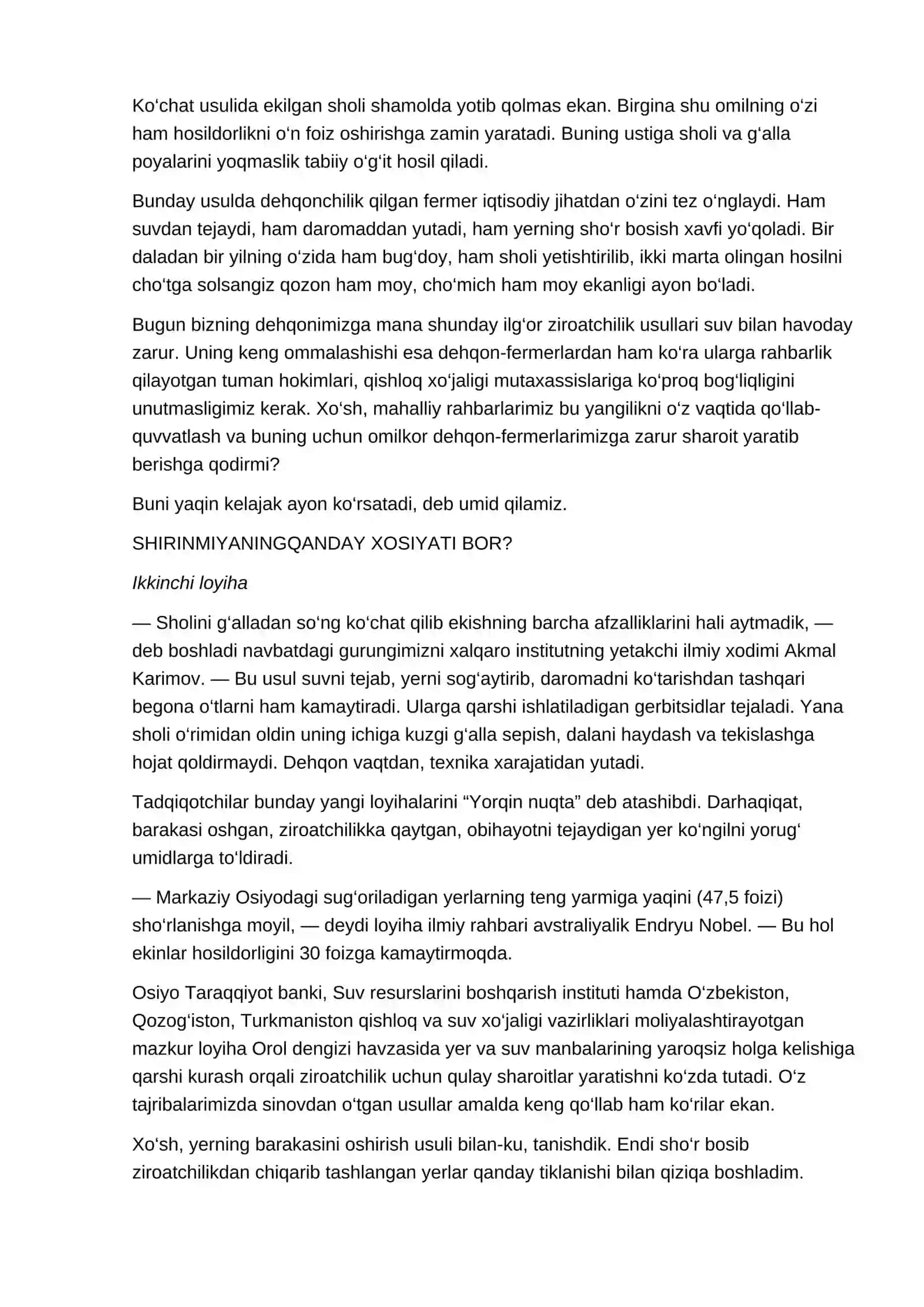MUROD ABDULLAYEV. BAHRI MUHITGA MADAD YOXUD OBI HAYOTNI TEJOVCHI UCH LOYIHA (2008) 4