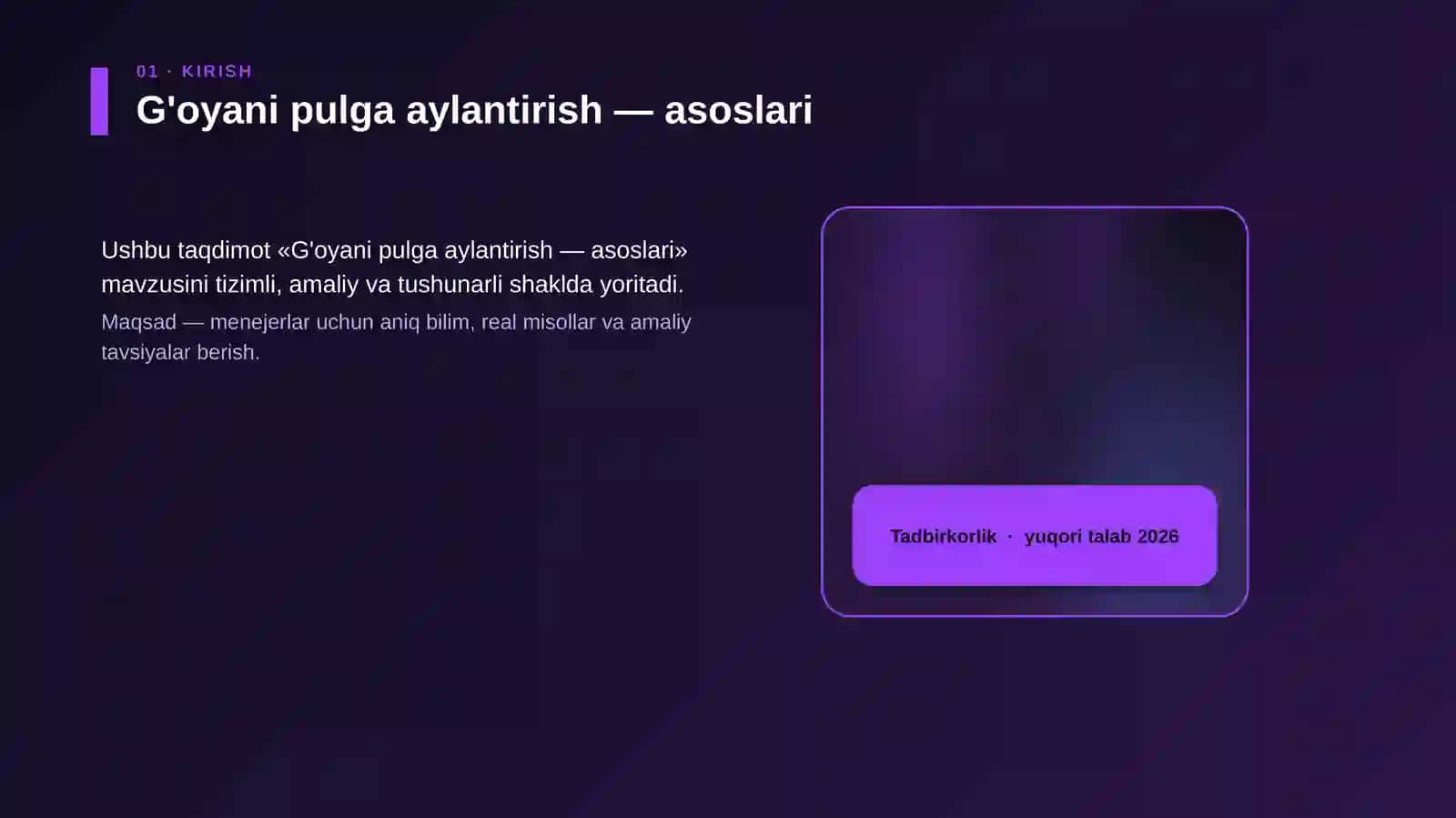 G'oyani pulga aylantirish — asoslari 4