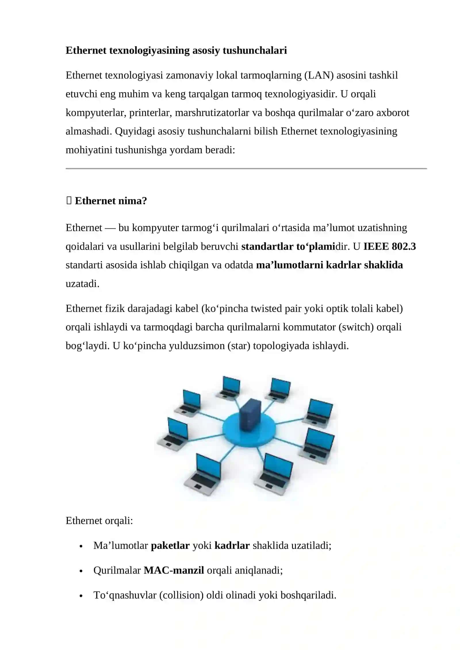 Ethernet texnologiyasi 4