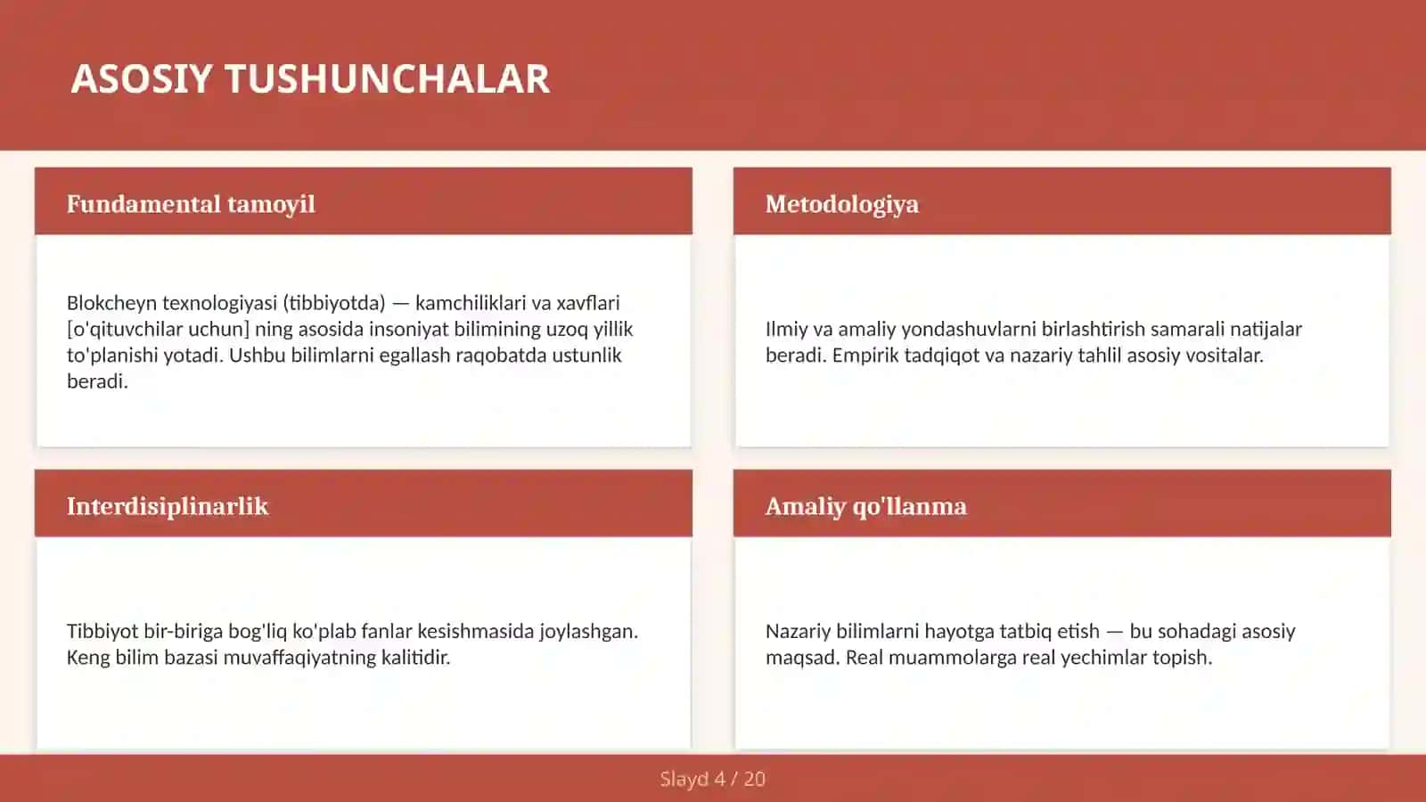 Blokcheyn texnologiyasi (tibbiyotda) — kamchiliklari va xavflari [o'qituvchilar uchun] 4