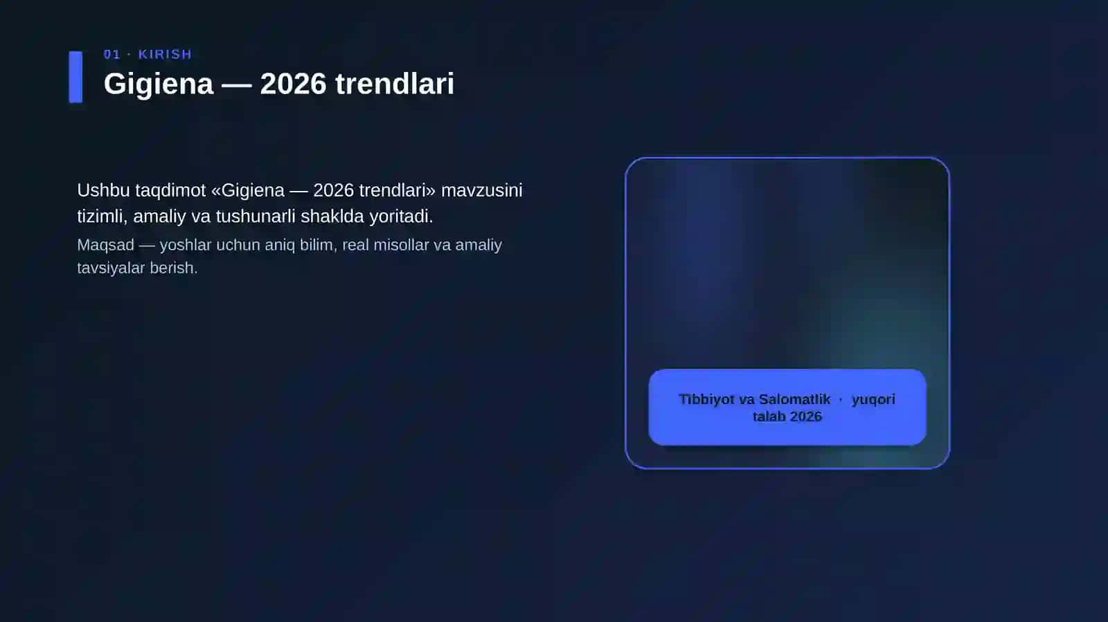Gigiena — 2026 trendlari 4
