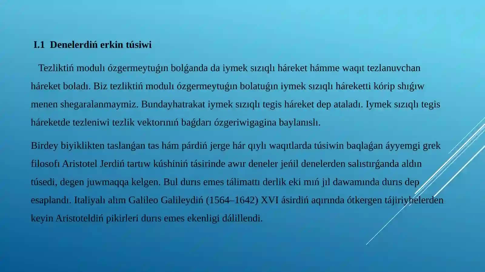 Denelerdin’ Erkin Tu’siwi’’ Temasin Oqitiw Metodikasi 4