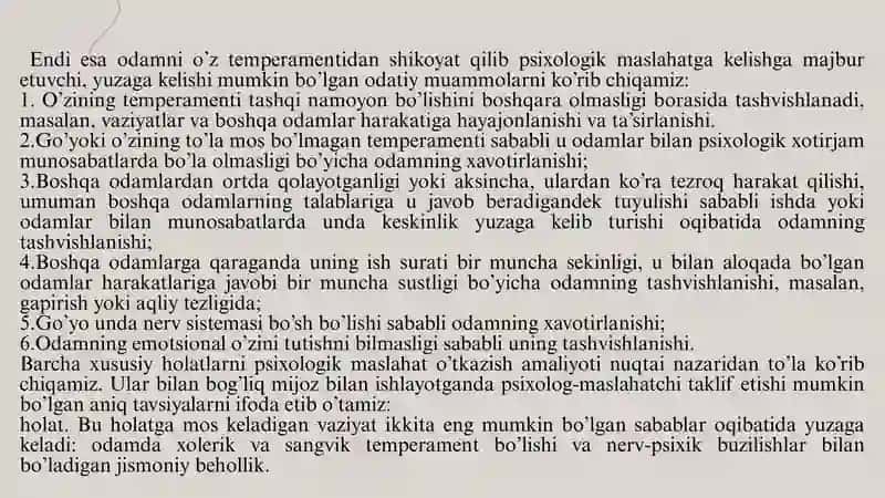 Konsultativ ta’sir etish texnologiyasi. 4