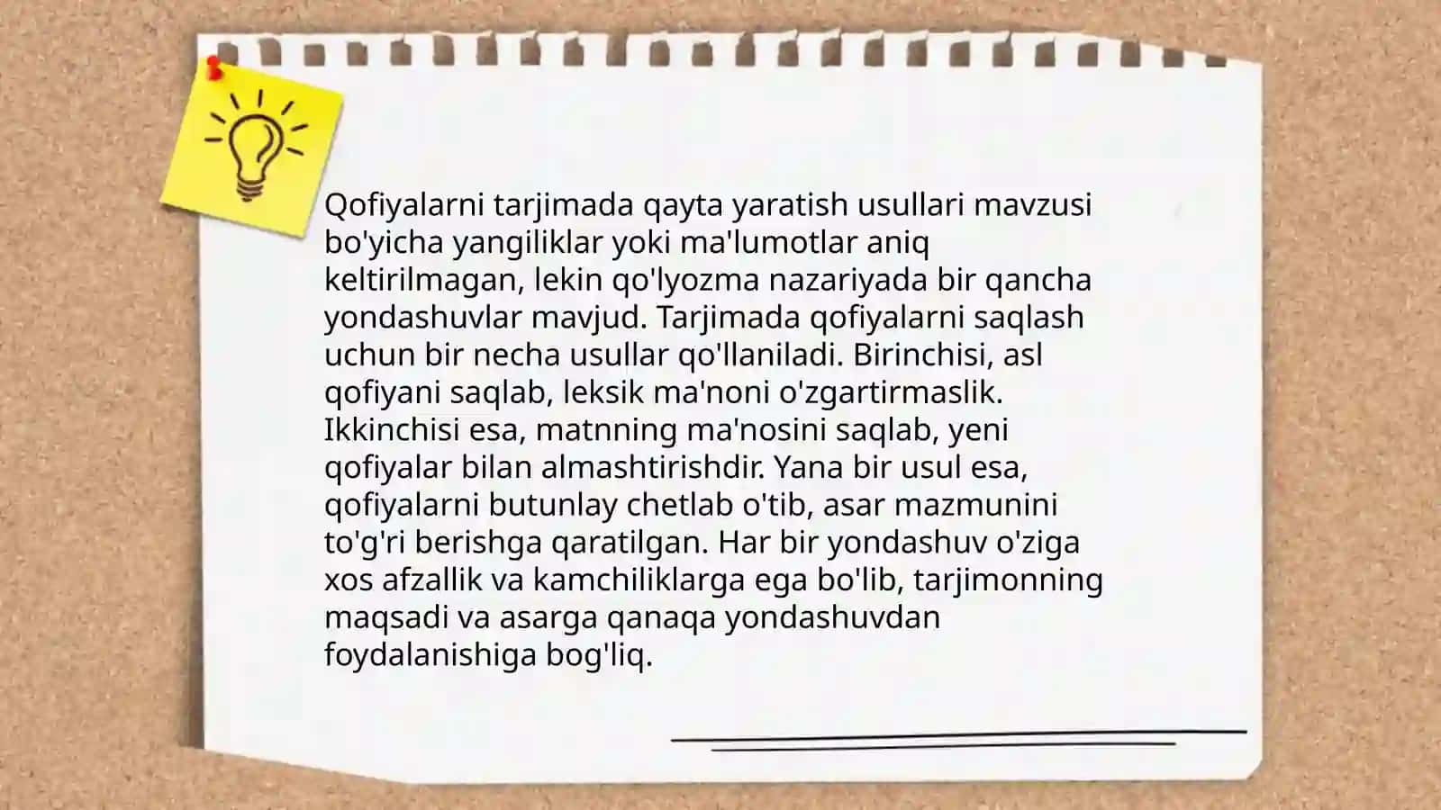 Badiiy tarjimada ohang,qofiya va vaznni qayta yaratish 4