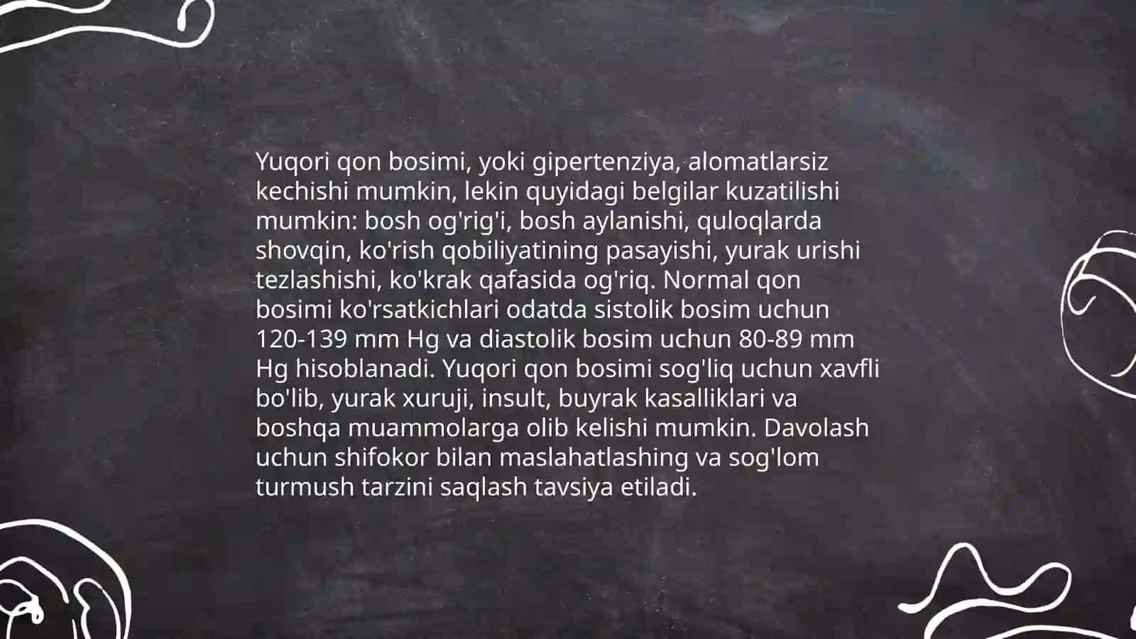 Simptomatik gipertoniya simptomatologiyasi, tekshirish usullari 4