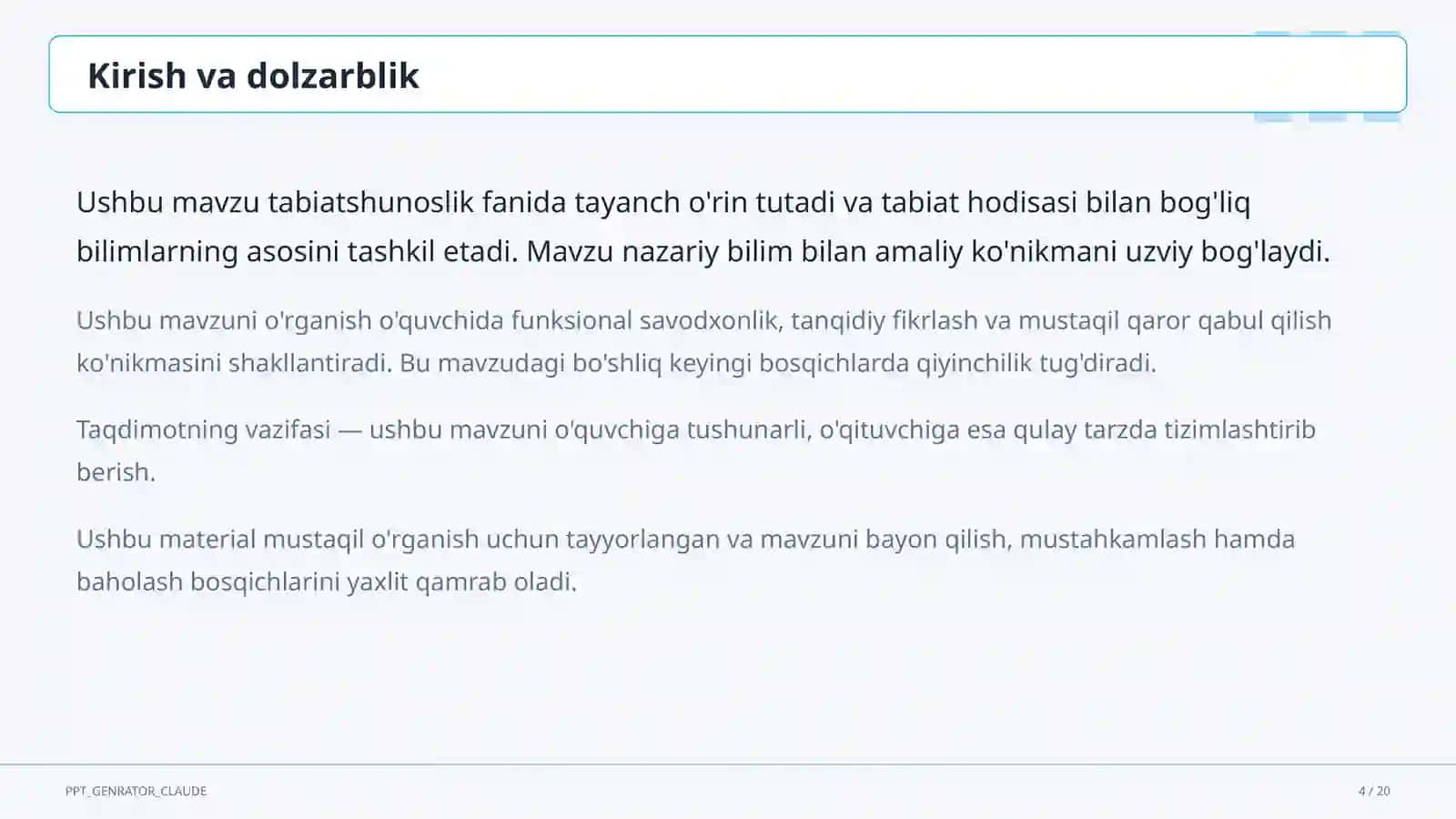 Tabiatshunoslik (1–4) Dars maqsadi va kutilayotgan natijalar 4