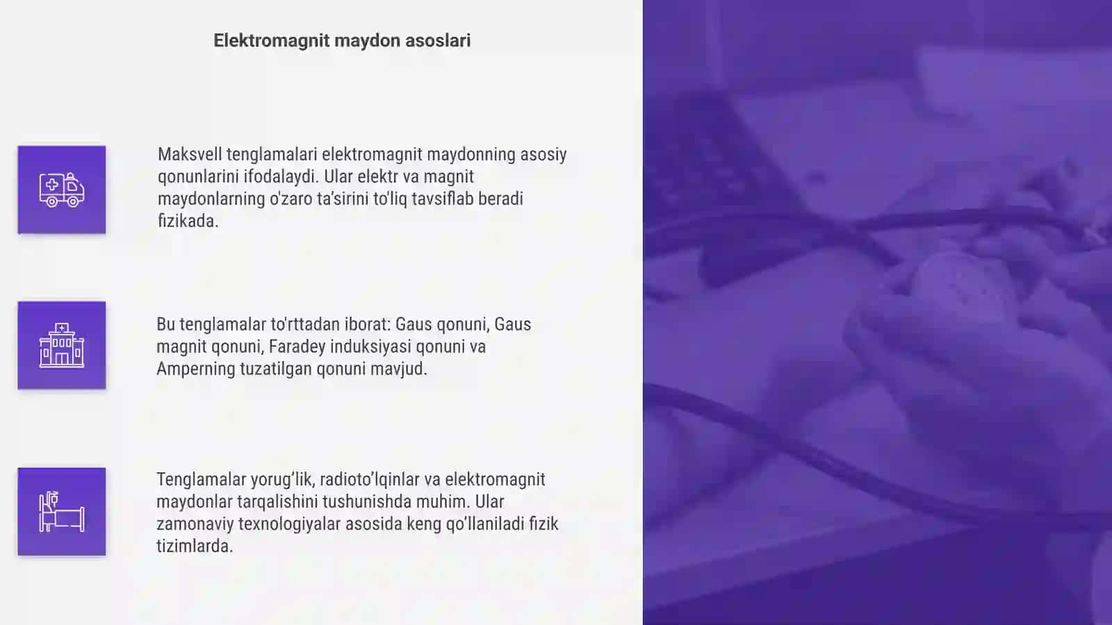 Maksvell tenglamalari 4