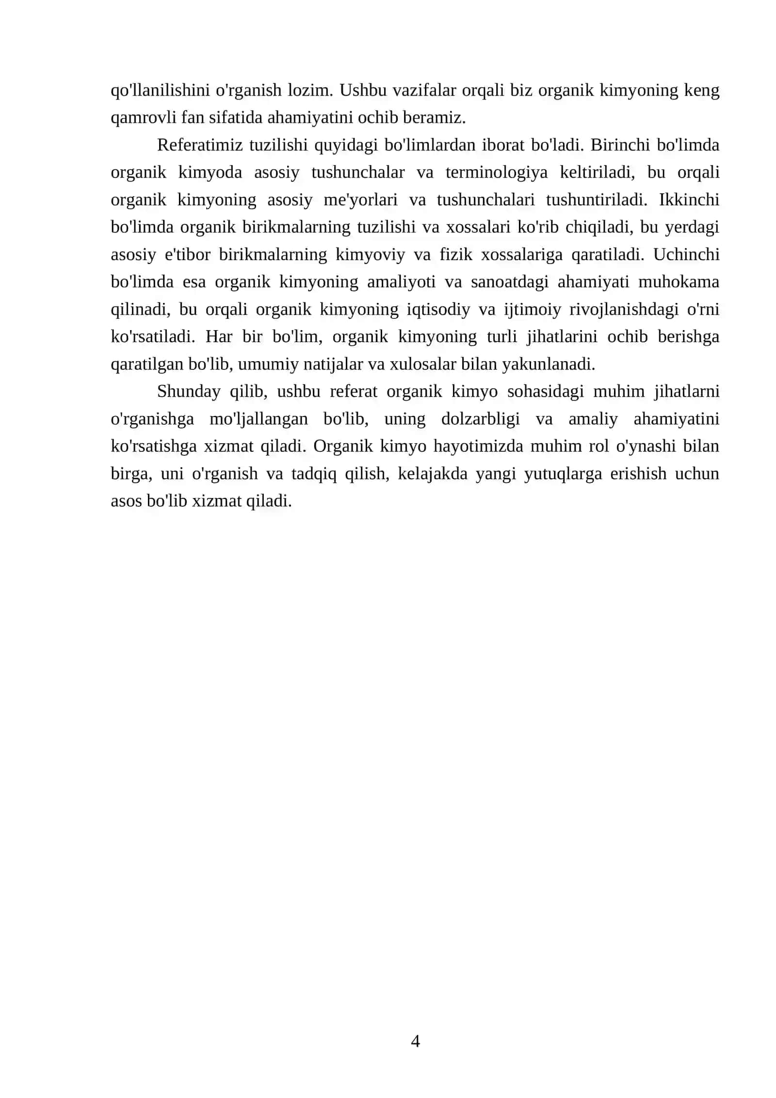 Organic Chemistry — органические соединения, их строение и применение 4