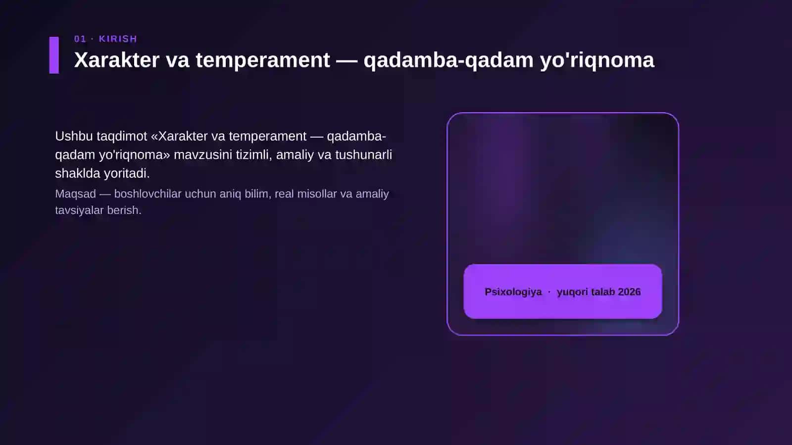 Xarakter va temperament — qadamba-qadam yo'riqnoma 4