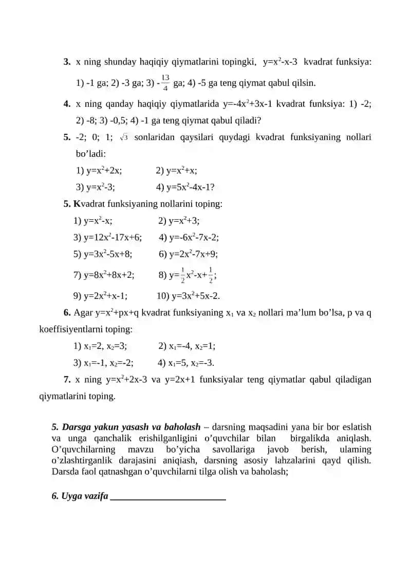 9-sinf algebra konspekt 1-chorak 4