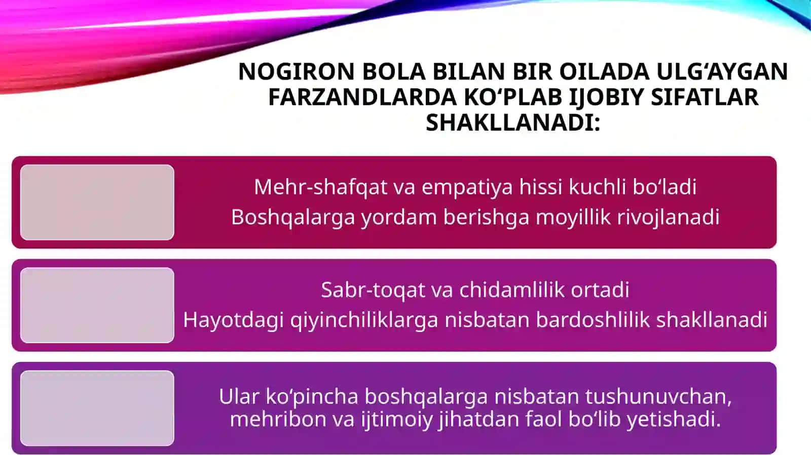 Nogiron bolaning aka ukalari va opa singillari 4