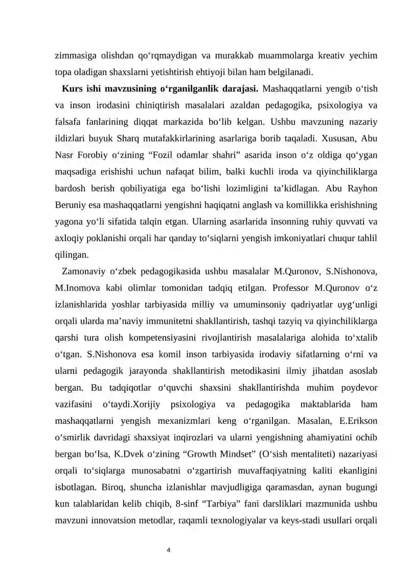 8-SINFDA “MASHAQQATLARNI YENGIB” O’TISH MAVZUSINI O’QITISH METODIKASI. 4