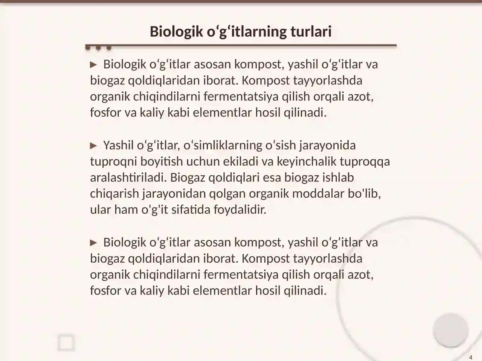 Biologik o‘g‘itlar tayyorlash texnologiyasi 4