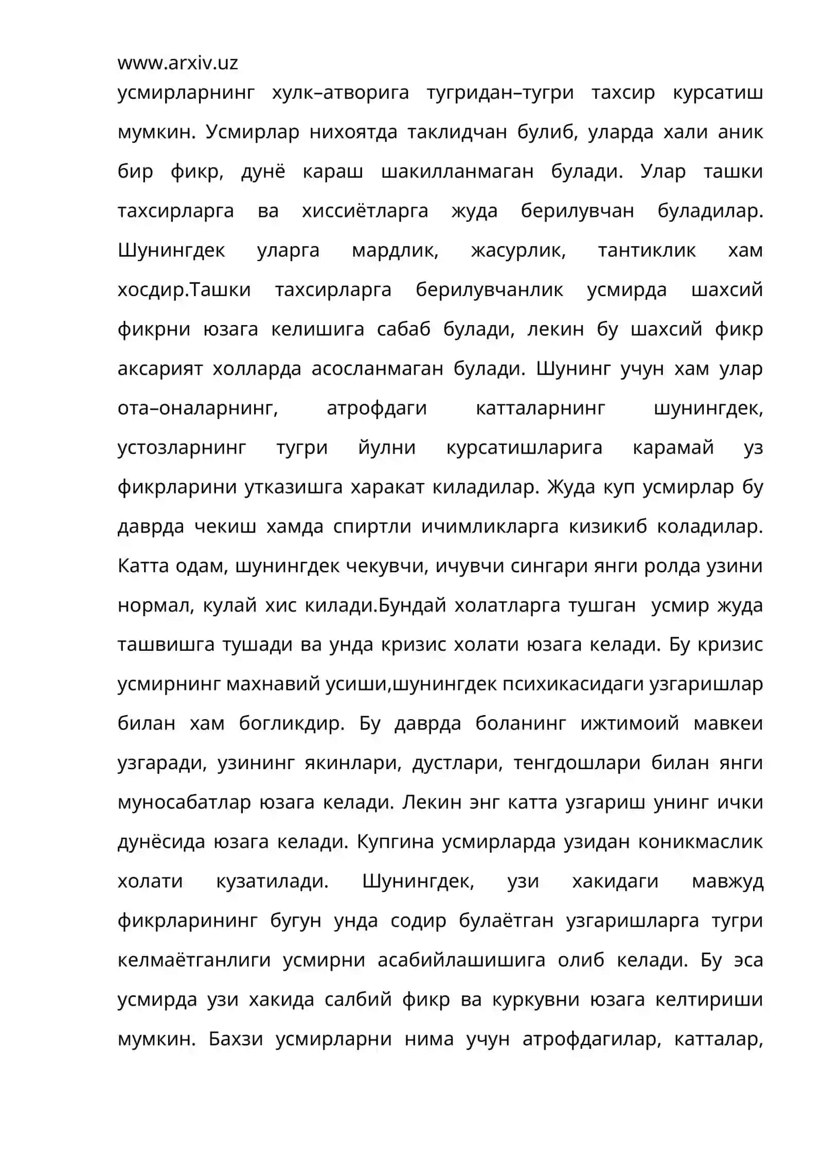 Усмирлик даврининг психологияси 4