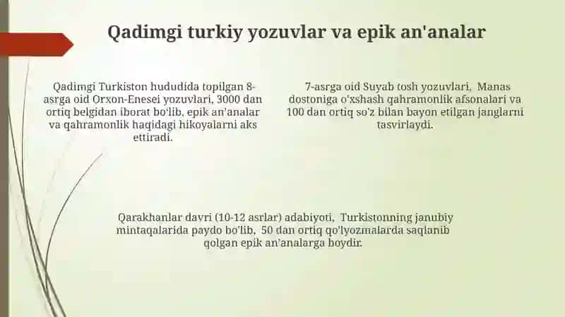 Xorazm adabiyoti: qomus va risolalar 4