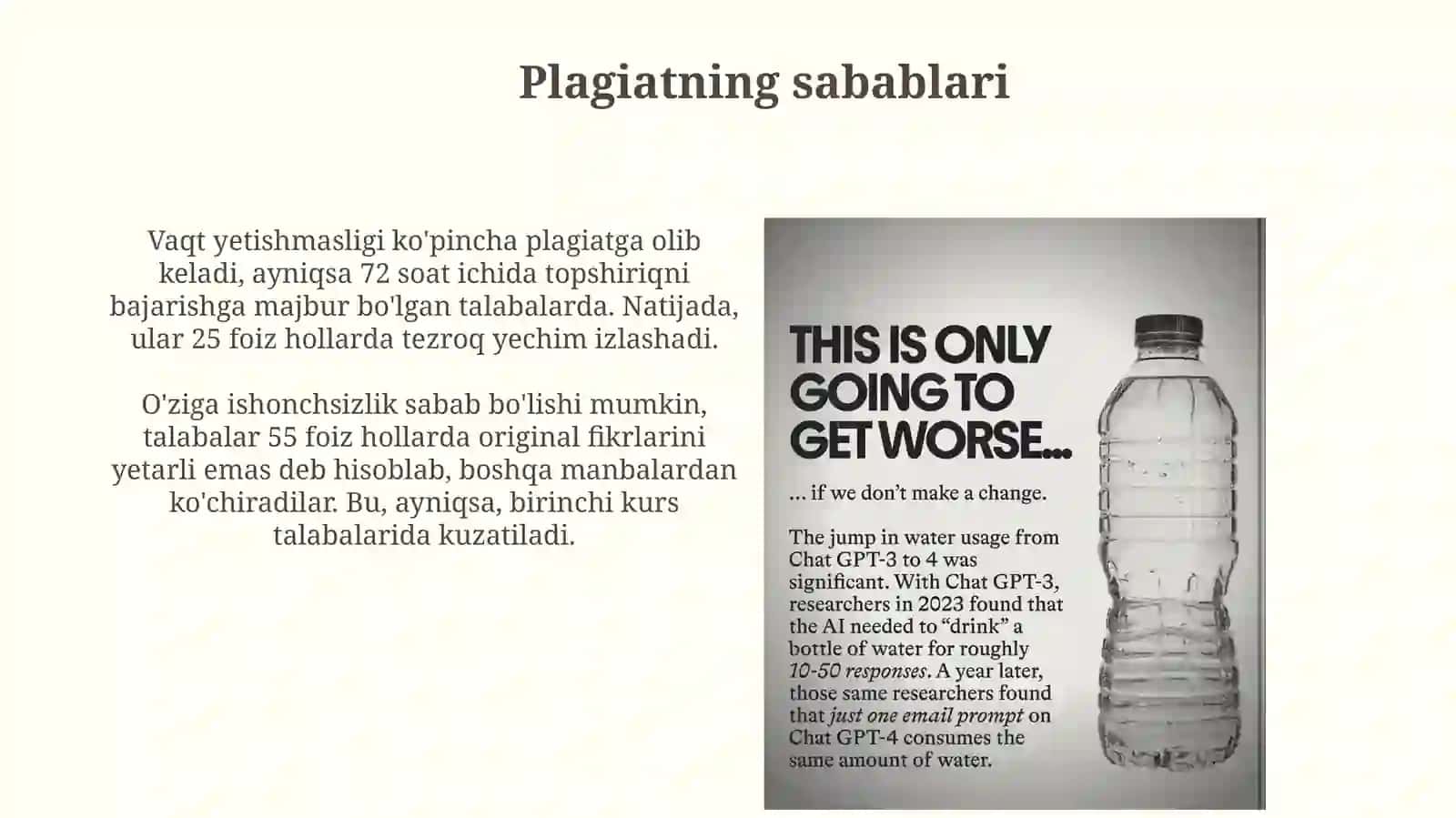 Plagiat va uningsalbiyoqibatlari 4