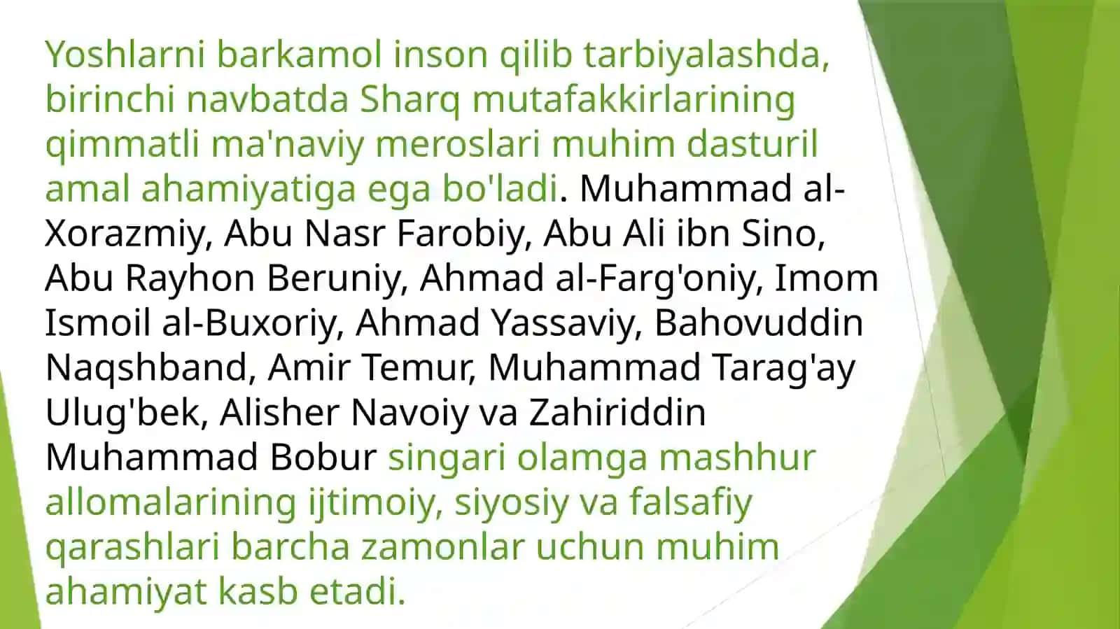 Pedagogik jarayon dasturiyaning mazmuni 4