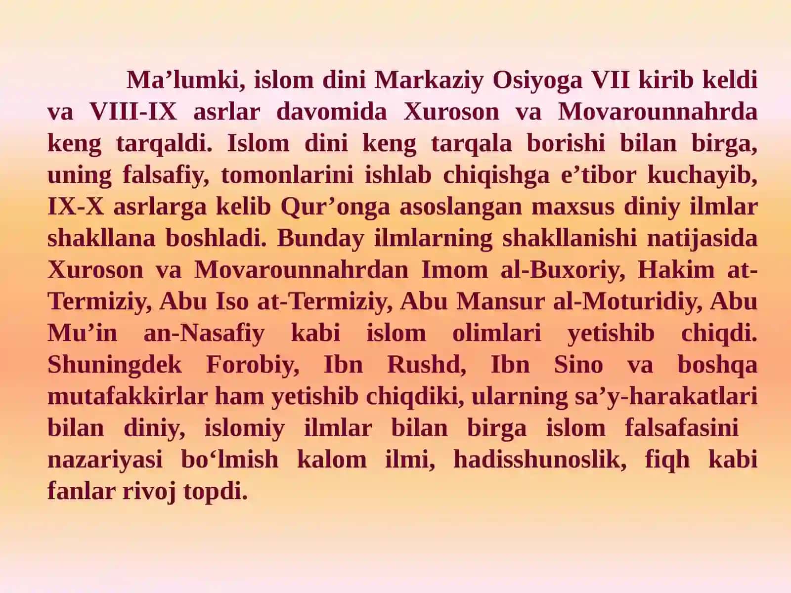 Imom al-Buxoriy. Xadis. Al-Jomi’ as-Sahih, 1-jild 4