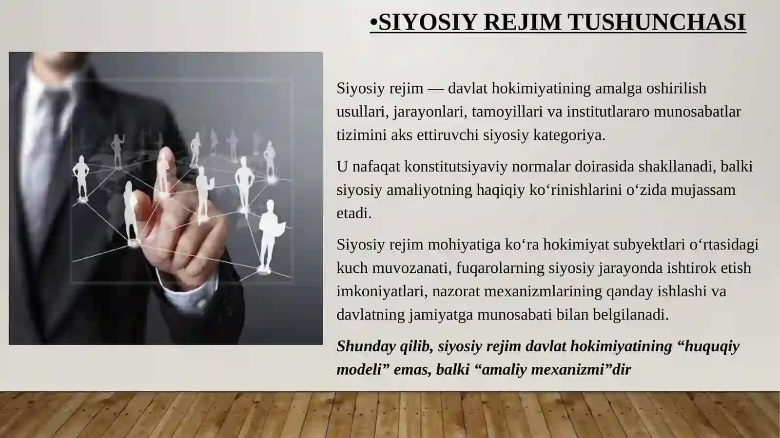 Davlatshaklining asosiy elementlari dan biri sifatida siyosiy rejim 4