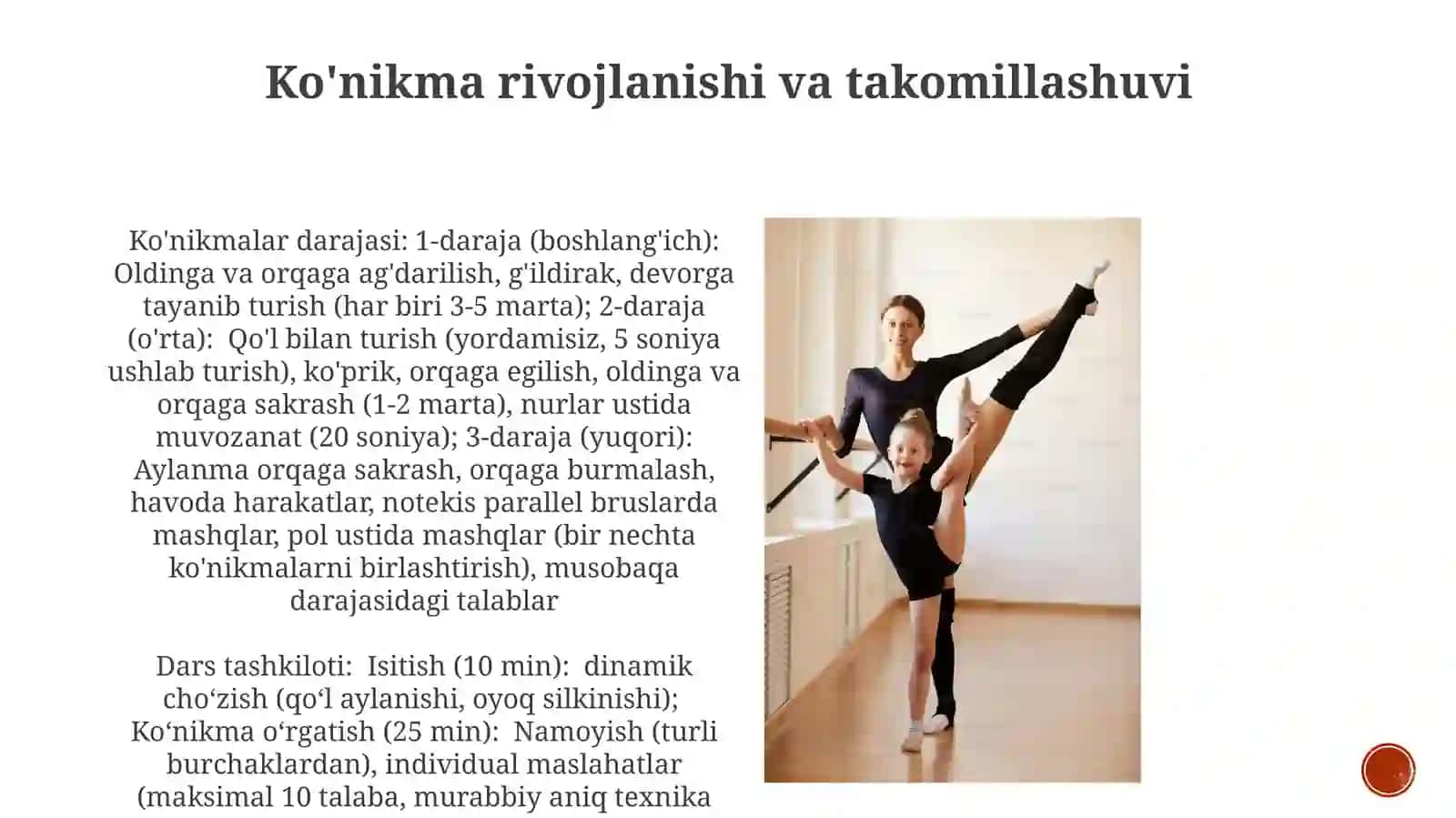 Guruh boshqaruvi va motivatsiya 4