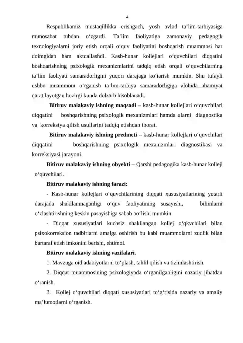 Kasb-hunar kollejlari o‘quvchilar shaxsini shakllantirishda diqqatni boshqarishning psixologik mexanizmlari 4