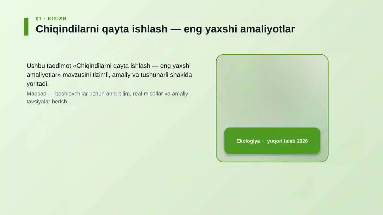 Chiqindilarni qayta ishlash — eng yaxshi amaliyotlar 4