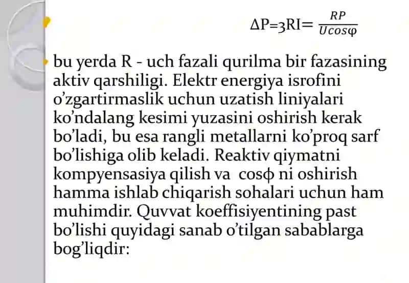 Quvvatkoeffitsiyentini oshirib elektr energiya tejamkorligi 4