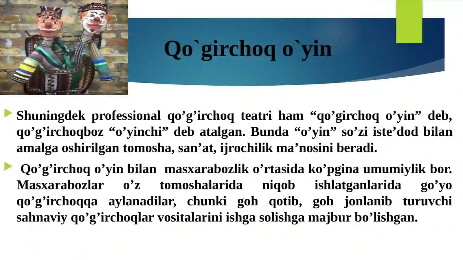 Qo’girchoq o’yin 4