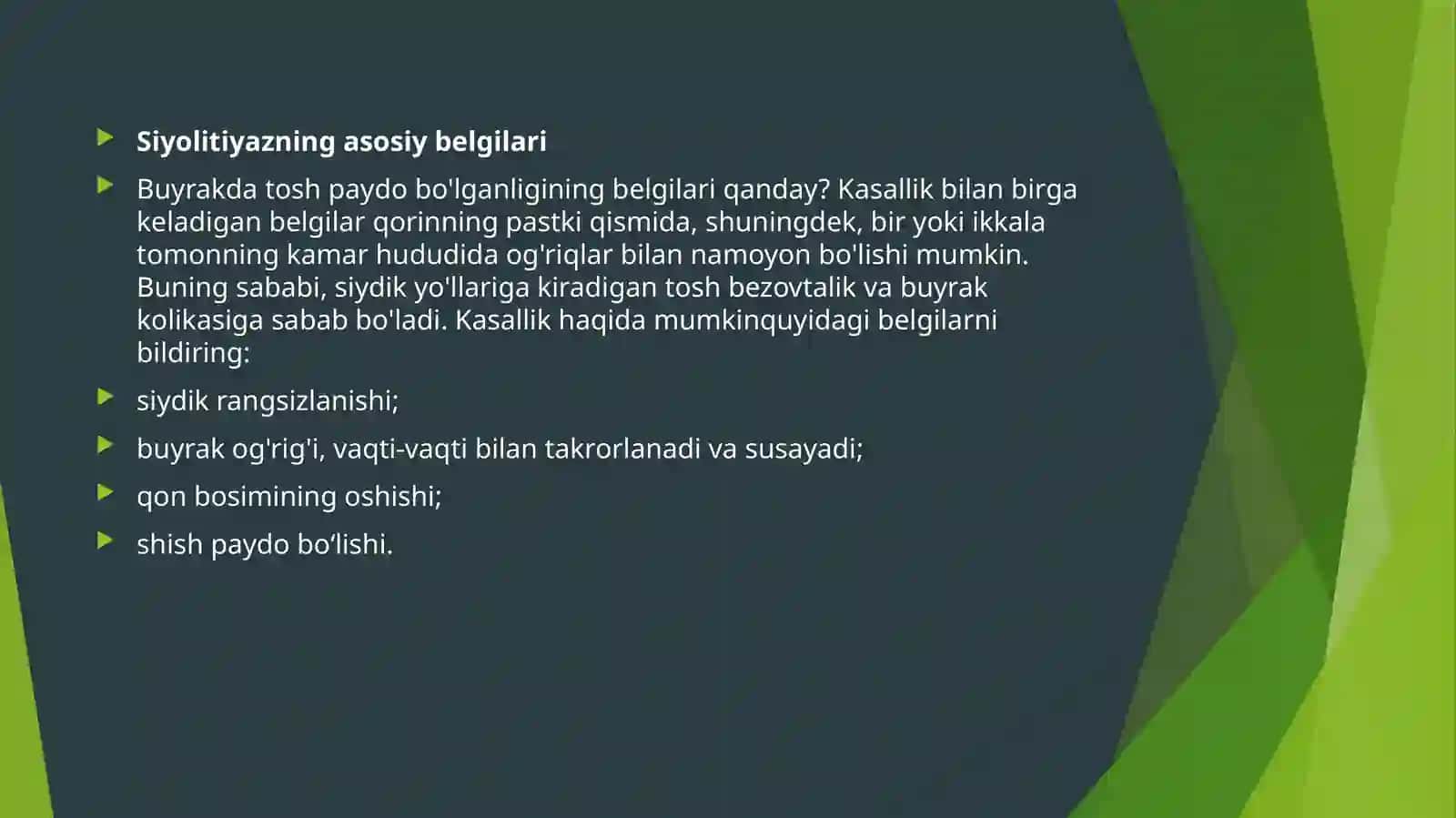 Buyrak toshkasalligi 4