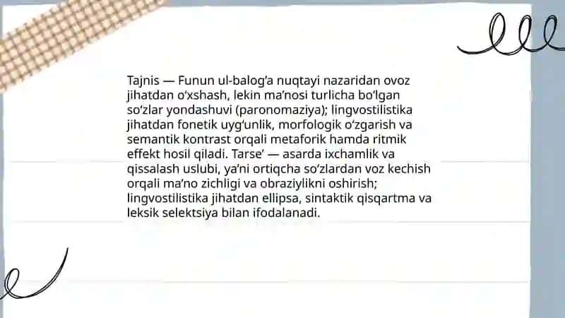 Funun ul-balog’a 4