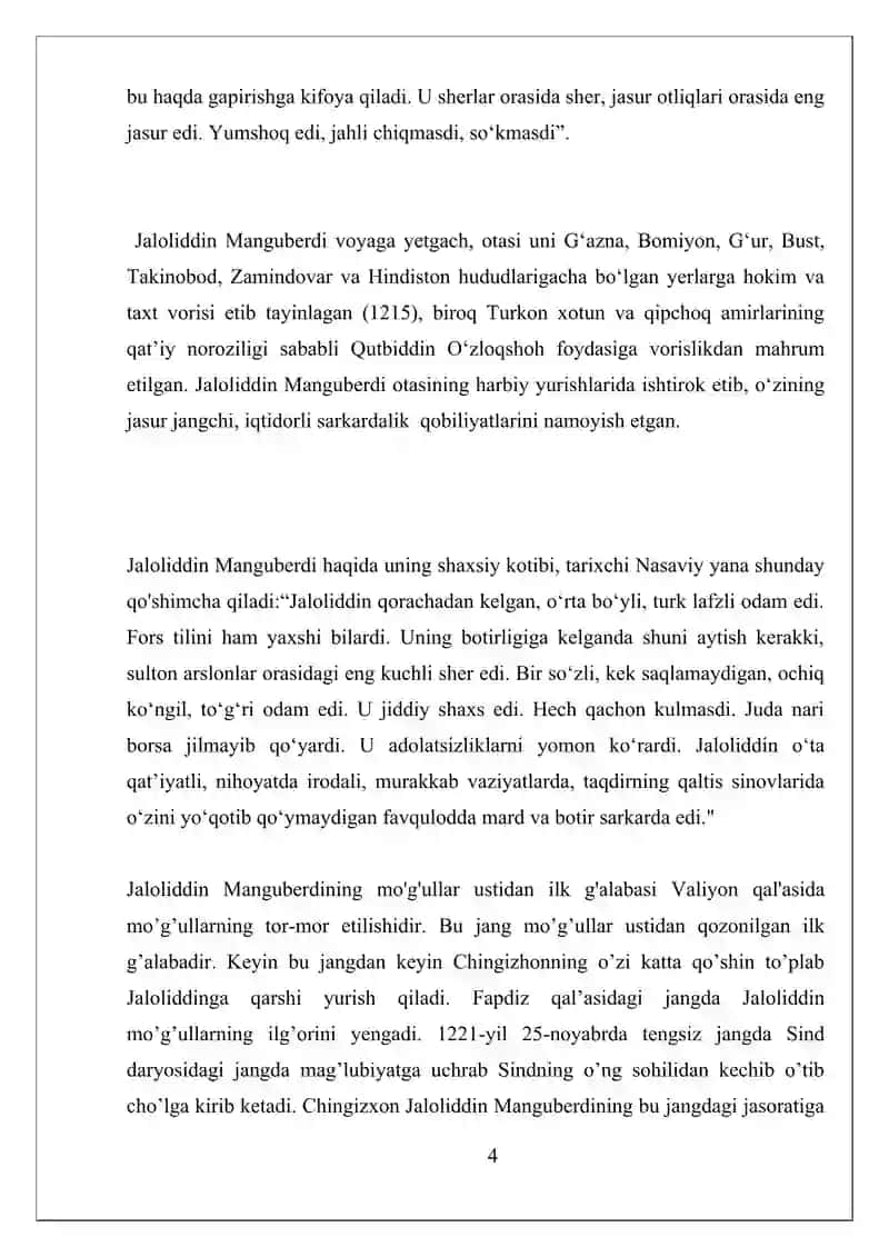 Referat Jaloliddin Manguberdi haqida 4