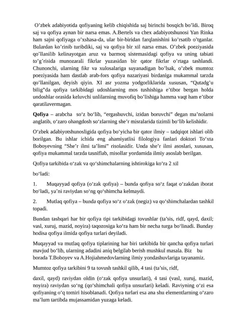 Navoiy ruboiylarida qo’llanilgan mutlaq qofiyalarni aniqlash 4