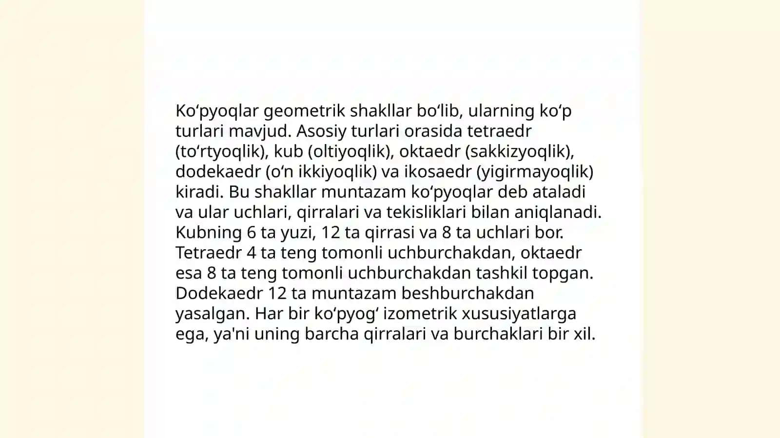 Koʻpyoqlar va tabiat 4