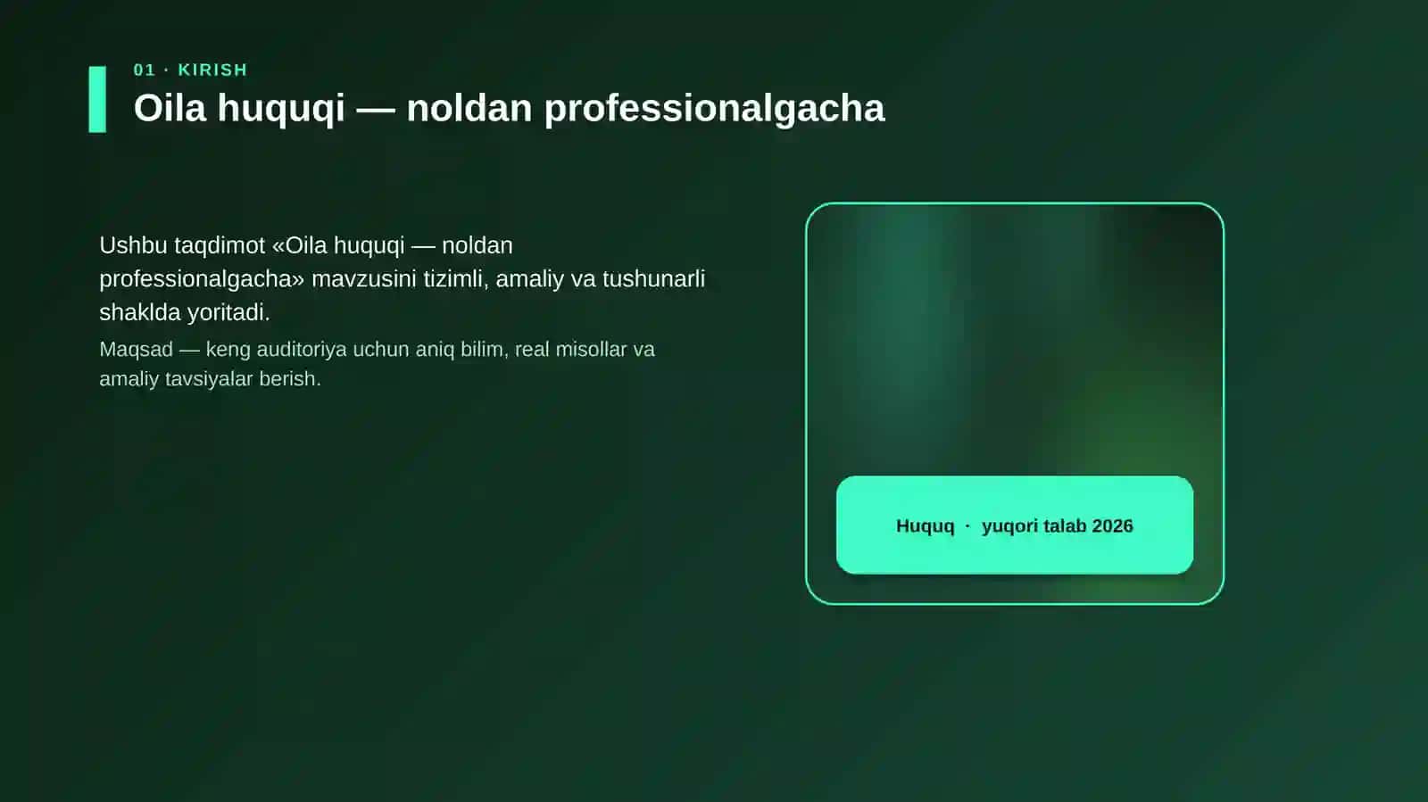 Oila huquqi — noldan professionalgacha 4