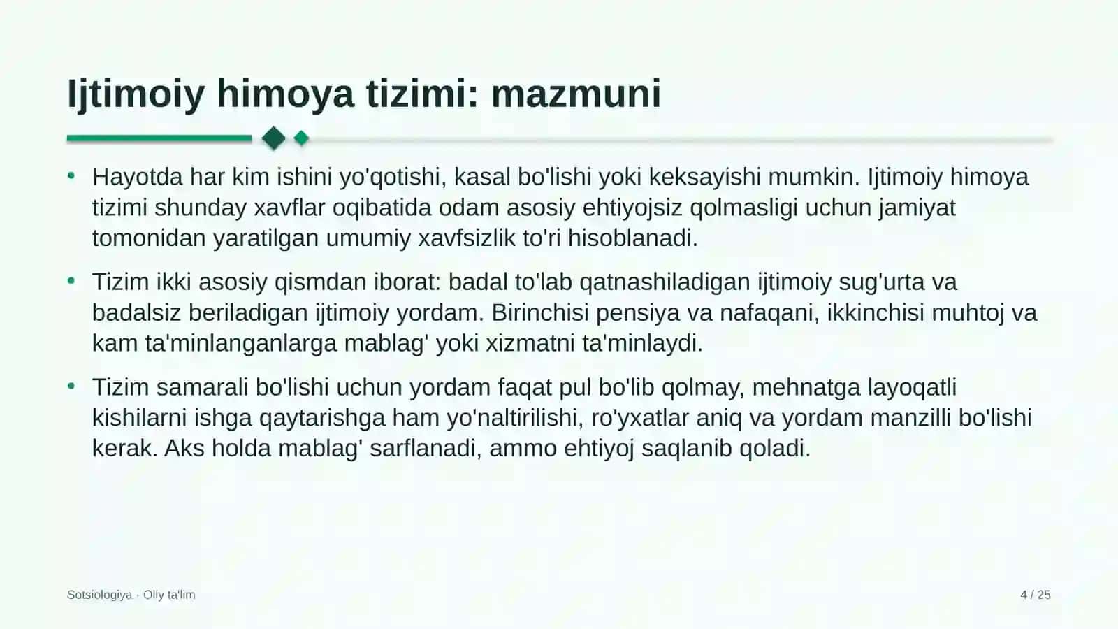 Kanselyariya do'konlarida ijtimoiy himoya tizimi 4