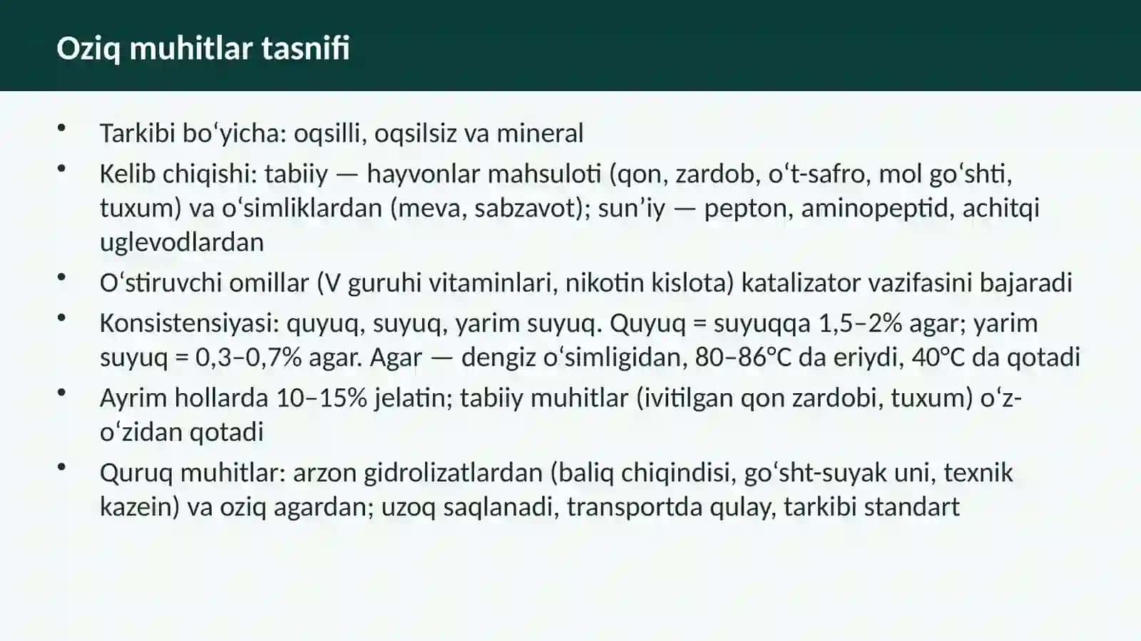 Oziq muhit va talablar 4