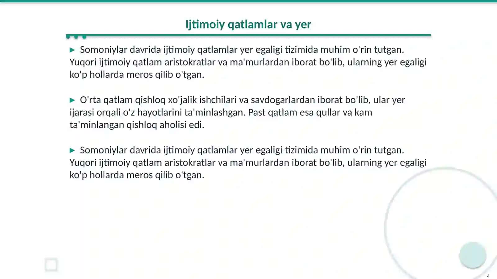 Somoniylar davrida yer egaligi 4